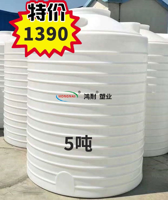 贛州特價水箱5噸10噸15噸20噸30噸40噸50噸